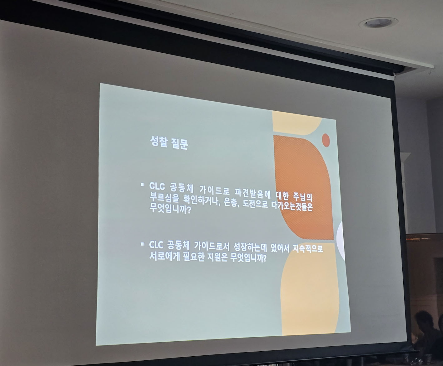 Screenshot 2026-03-24 at 9.15.28 PM copy.jpg