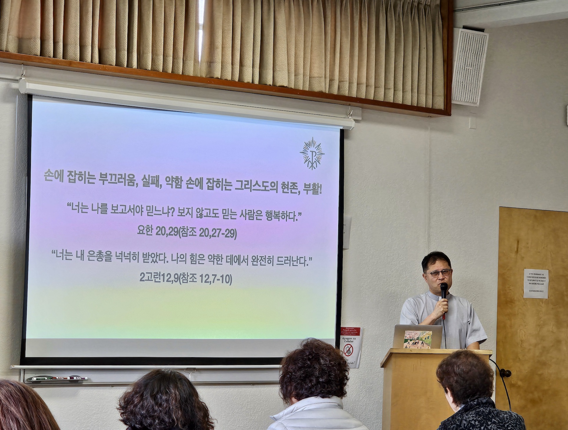 Screenshot 2025-06-01 at 8.47.23 PM.jpeg